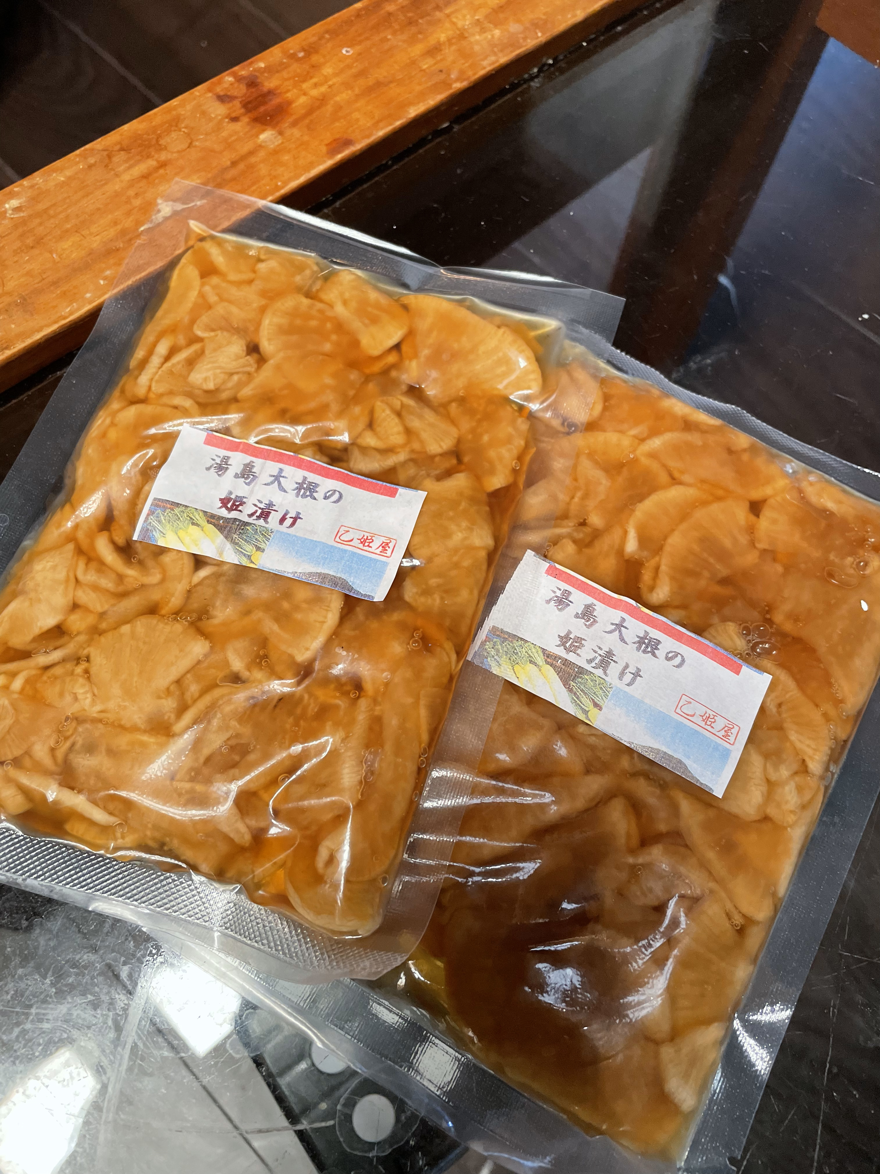 0086_乙姫屋_006.jpg
