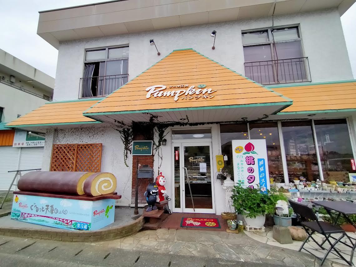 0121_ケーキ工房パンプキン002.jpg